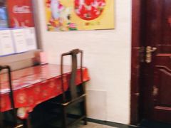 -玉华台饭庄(裕中西里小区店)