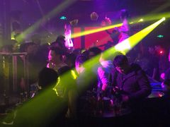 -V AMUSING CLUB·酒吧(银河中心店)