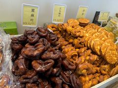 -杨老大焙子月饼干货(宽巷子民族美食街店)