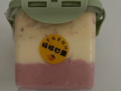 -幸福蛋糕坊(金顶街店)