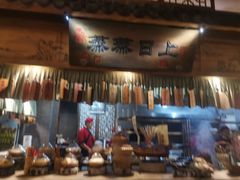 -淀里船宴(卓达店)