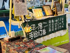 -北国奥特莱斯