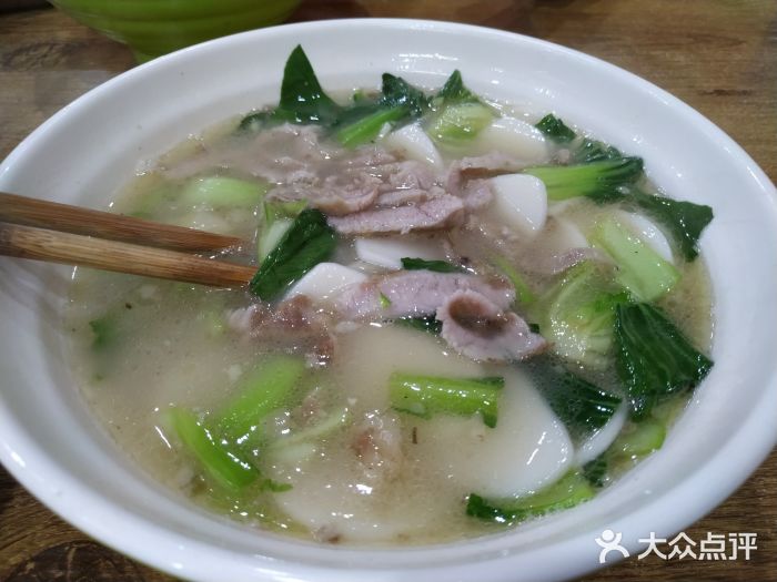 许鲜包子铺肉丝汤年糕图片