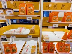 -鴻瑞興面馆(武东店)