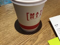 -代数学家algebraist(苏州中心店)