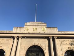 -南京中国近代史遗址博物馆(南京总统府)