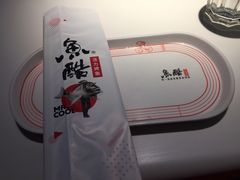 -鱼酷活鱼烤鱼(沈阳大悦城店)