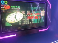 -酷秀KTV(五道口店)