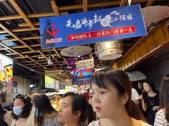 -东门町美食街
