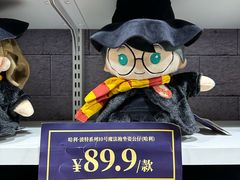 -天河城购物中心