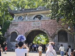 -溪口-滕头旅游景区