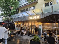 -81BAKERY(大学路店)