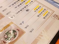 -雅苑餐厅(朝天路店)