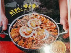 -焖锅部落(容城店)