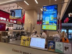-Yee3·三号椰(上海中山公园龙之梦店)