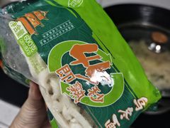 -盒马鲜生(曜一城店)