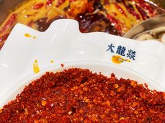 -大龙燚火锅