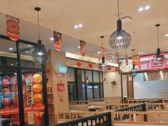 -蜀留香火锅(社会山店)