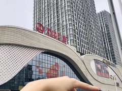 -万达广场(扬州邗江店)