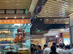 -龙记香港茶餐厅(久光百货店)