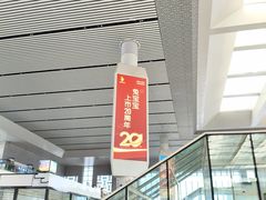 -合肥南站