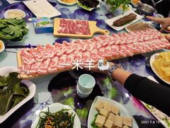 -名都小荷塘养生火锅概念店(概念店嫩江店)