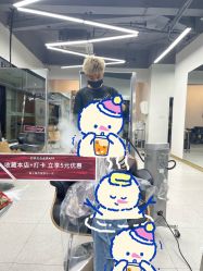 -优加东京秀烫染SALON