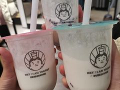 -我是酸奶君(壹方城店)