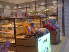 -面包新语(滨湖万达店)
