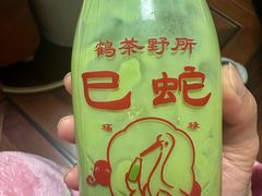 -鹤茶野所(上海首店)