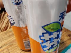 -乐彡炸串·烤苕皮(西单华威约饭街店)