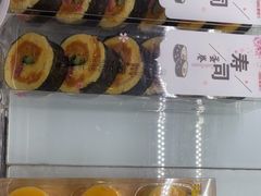 -爱维尔阳光蛋糕(越湖店)