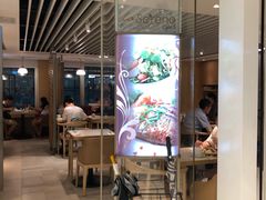 门面-La-Serene Café