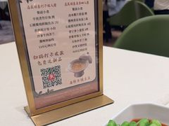 -满乐潮州(深业上城店)