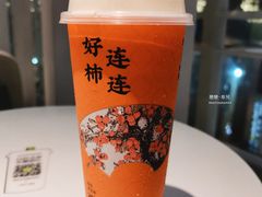 霸气芝士车厘子-奈雪的茶(苏宁广场店)