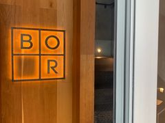 -BOR Eatery(安福路店)