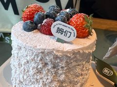 -姆们M Sweetie Cake(五道口店)