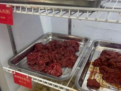 -金鼎雪山牦牛杂火锅(理县总店)