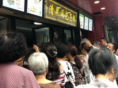 -清泉阁包子铺(中山路店)