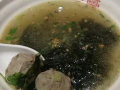 -陈记顺和牛肉火锅馆(天河北路店)