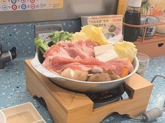 -元气寿司(东方宝泰店)