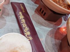 -山四砂锅(钟楼街店)
