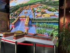 -明故宫遗址公园