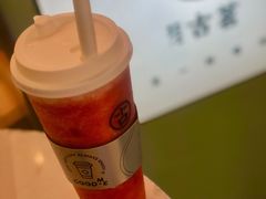 芝士莓莓-古茗(东鼓道店)
