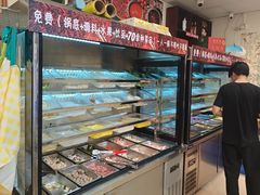 -壹天自助小火锅·贵州地摊火锅