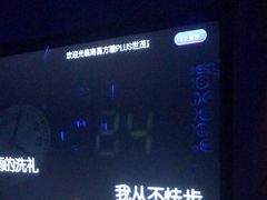 -方糖KTV-PLUS(世茂广场店)