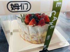 -姆们M Sweetie Cake(三里屯店)