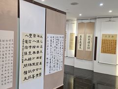 -中国湖笔博物馆(莲花庄路)