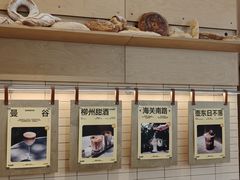 -KOP cafe面包·蛋糕·下午茶