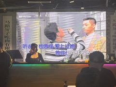 -马路牙子烧烤音乐酒馆(望京店)